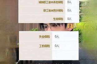 江南娱乐app下载官网苹果截图0